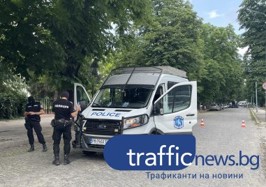 Мащабна полицейска акция тече на бул Марица – Север предаде