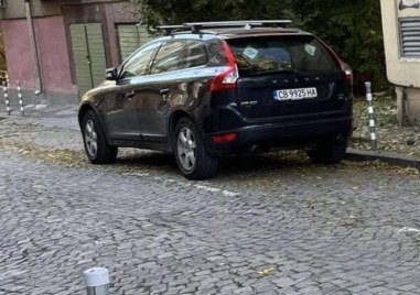 Лек автомобил Volvo на семейство от България е бил откраднат