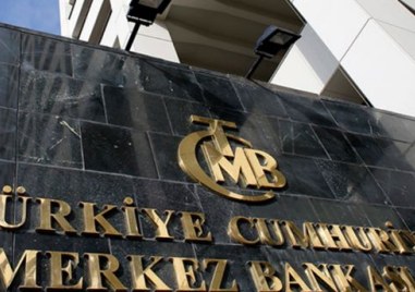 Централната банка на Турция почти удвои основния си лихвен процент