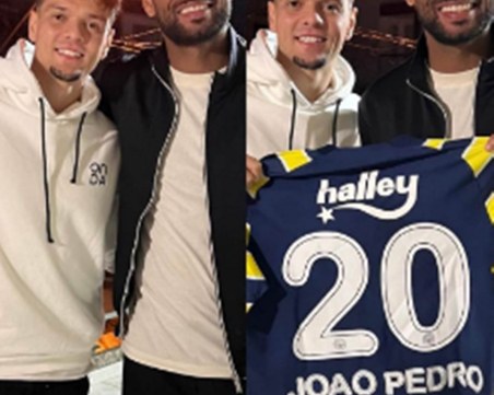 Бивш играч на Ботев с ценен подарък от звезда на Фенербахче