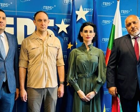 Борисов получи почетен знак на Министерството на отбраната на Украйна