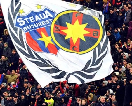 Драмата между Стяуа и ФКСБ - спор без край