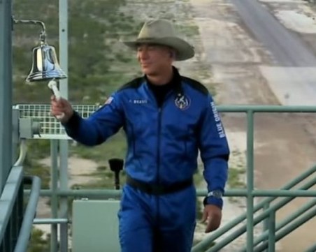 Игри със смъртта: колко плащат милиардерите за рисковани пътувания