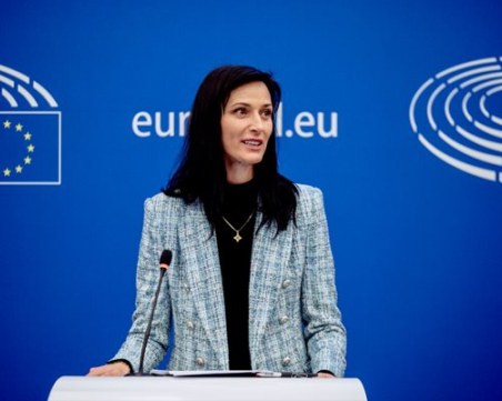 Мария Габриел: Приоритетите ни са членство в Шенген и в еврозоната