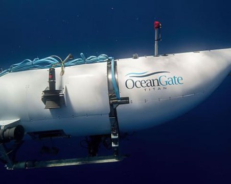 Официално: Подводницата 