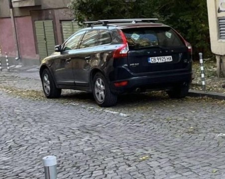 Откраднаха колата на българи в Гърция