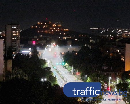 Пушек се стеле над Пловдив! Избиха милиони комари снощи