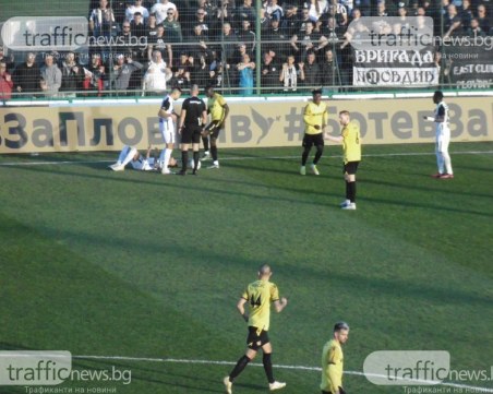 Пловдивско дерби между Ботев и Локо и в Трета лига