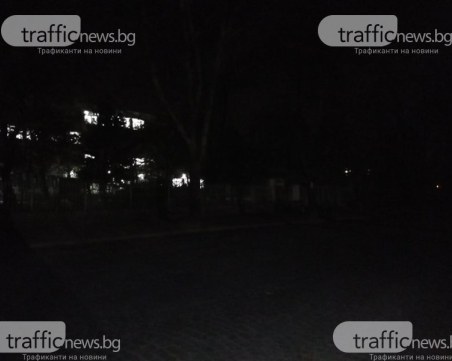 Пловдивско село тъне в мрак, никой обаче не знае причината