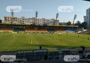 Отново ще се играят мачове на стадион Лазур в Бургас
