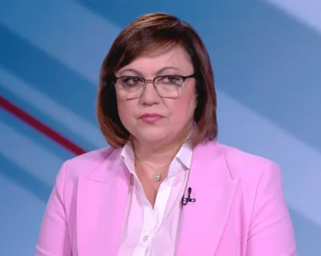 Корнелия Нинова: ПП-ДБ вече не могат да управляват, нито да се самосвалят