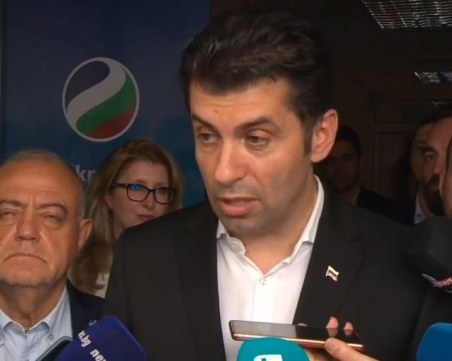 ПП –ДБ поставиха ултиматум на ГЕРБ в 7 точки, иначе искат оставката на кабинета