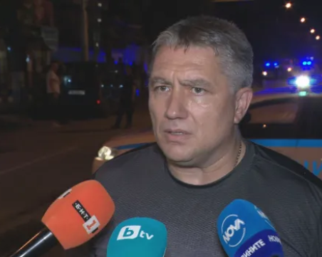 СДВР: Боят в 