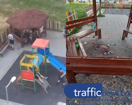 Възмутително! Група тийнейджъри редовно окупират и замърсяват детска площадка в Кючука