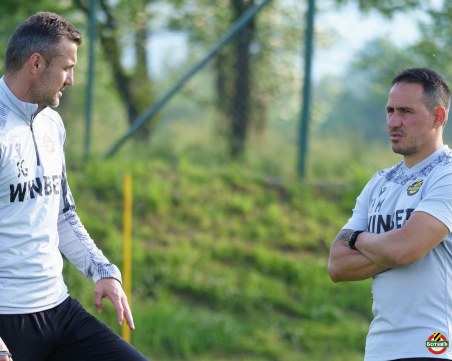 Четирима се присъединиха към лагера на Ботев в Банско