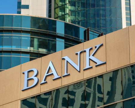 Големите американски банки съкращават хиляди служители