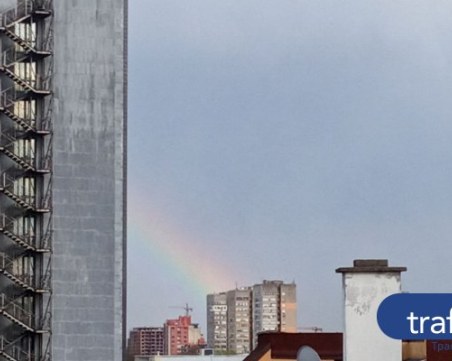 Летен дъжд ще има през целия ден в Пловдив