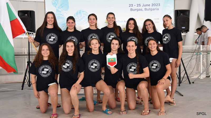 Българският национален отбор по водна топка за жени за първи