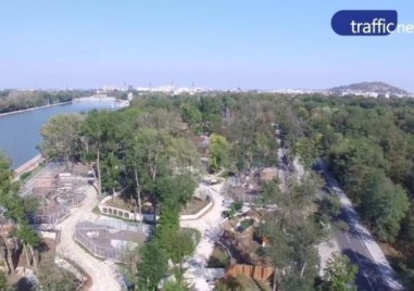 Пословичното довършване на зоопарка  в Пловдив ще има нова концепция