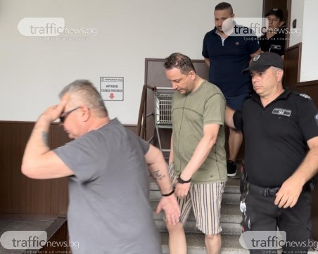 Изправиха пред съда арестуваните при мащабната акция на ДАНС пред Новотела