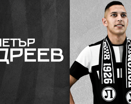 Локо подписа първи професионален договор с талант