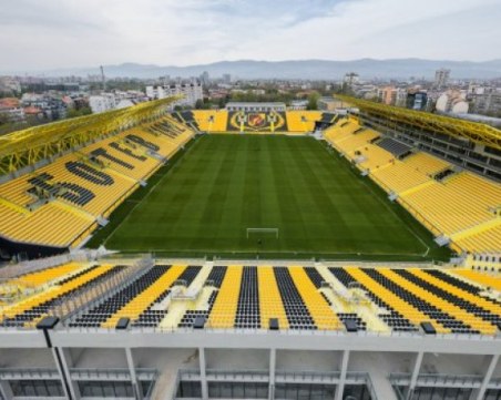 Официално: Ботев обяви кога ще е контролата с Арис
