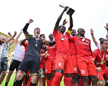 Виста спечели първото издание на Botev Cup