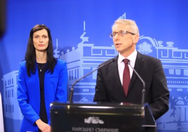 До дни ще се проведе лидерска среща между ГЕРБ СДС и