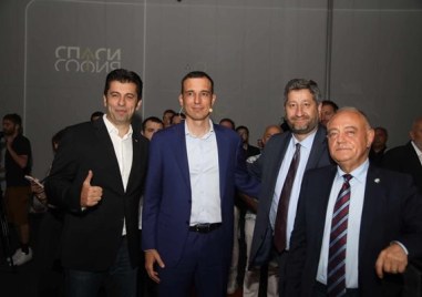 Васил Терзиев е кандидатът за кмет на София на Продължаваме