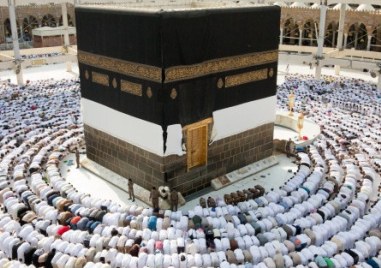 В  Саудитска Арабия стартира най голямото мюсюлманско поклонение – Хадж В Мека към