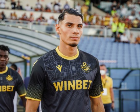 Брахими официално се завърна в Ботев