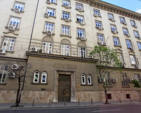 Финансовото министерство публикува проектобюджета - с 3% дефицит и без повишаване на данъците