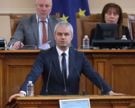 ГДБОП и ДАНС проверяват Костадин Костадинов подбужда ли към омраза