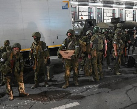 Прекратиха разследването срещу 