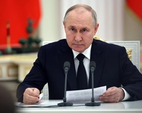 Владимир Путин: Русия изцяло е осигурявала издръжката на 