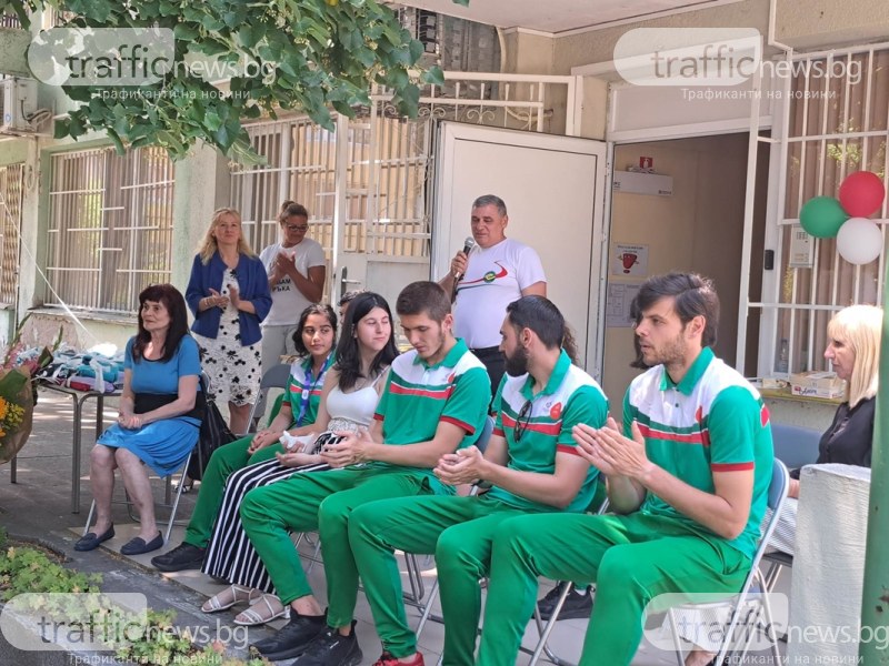 Герои! Посрещнаха като шампиони сребърните медалисти от Special Olympics в Пловдив