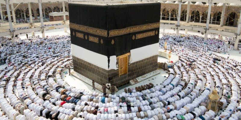В  Саудитска Арабия стартира най-голямото мюсюлманско поклонение – Хадж. В Мека към
