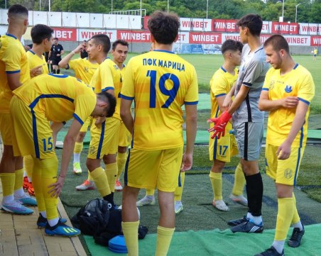 Трима юноши се присъединиха към лагера на Марица в Говедарци