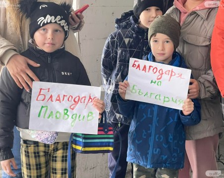 Удължиха до края на септември помощта за украинците у нас