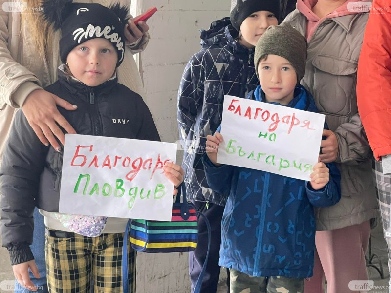 Удължиха до края на септември помощта за украинците у нас