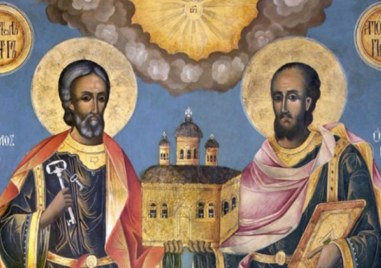 Християните по света днес почитат светите апостоли Петър и Павел
