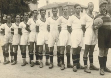 Когато в началото на ХХ век българските футболни клубове полагали