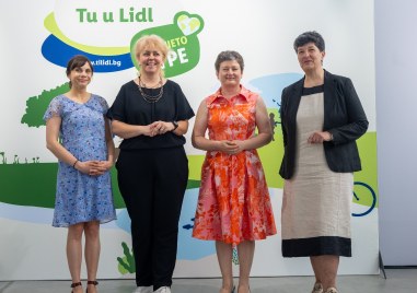 Лидл България анонсира трансформацията на най голямата си социално отговорна инициатива