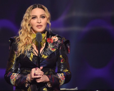 Изписаха Мадона от болницата