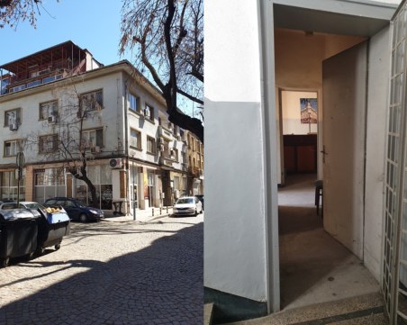 МРРБ и пловдивчанка делят имот на центъра - на търг е обявен парцел и апартамент