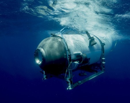 Откриха предполагаеми човешки останки в 