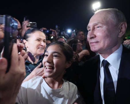 Посрещнаха путин с овации в Дегестан