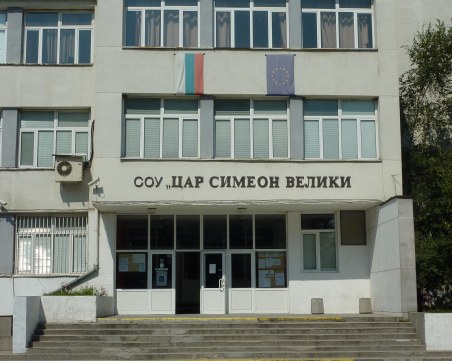 Седмокласничка от 