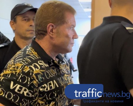 Личкана се изправи пред съда, след като наби жена и шофьор на градския транспорт