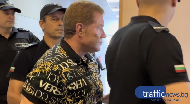 Вкараха с белезници 56-годишният побойник Ангел Личканов в Районен съд